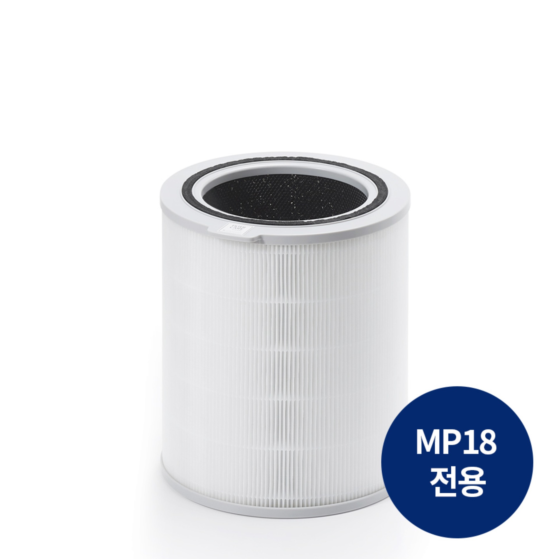 [미로] MP18/20 H13 미로 공기청정기 필터